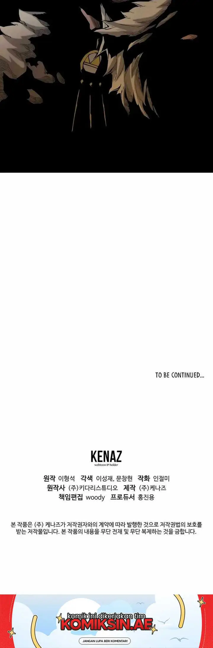 image-komik-the-return-of-apocalypses-tyrant-chapter-48-24/26