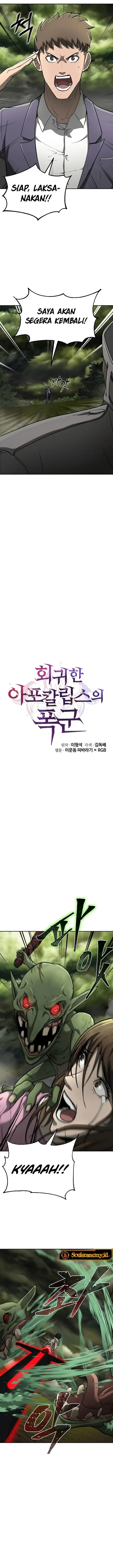 image-komik-the-return-of-apocalypses-tyrant-chapter-5-5/30