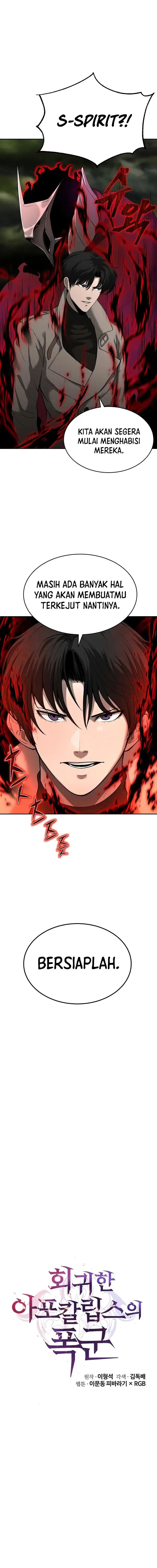 image-komik-the-return-of-apocalypses-tyrant-chapter-6-6/19