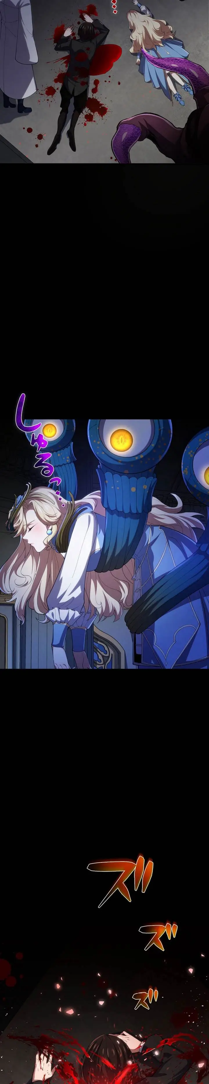 image-komik-the-return-of-demon-king-after-being-sealed-for-3000-years-chapter-14-20/30