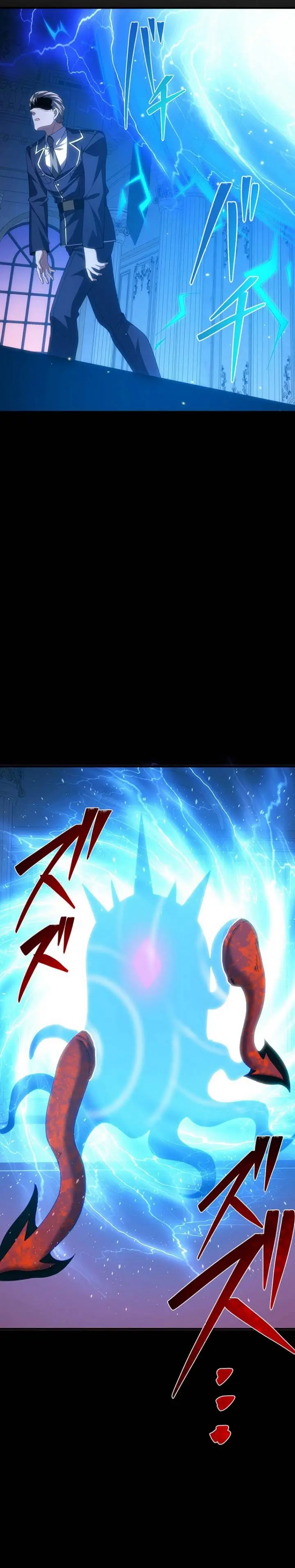 image-komik-the-return-of-demon-king-after-being-sealed-for-3000-years-chapter-19-15/29