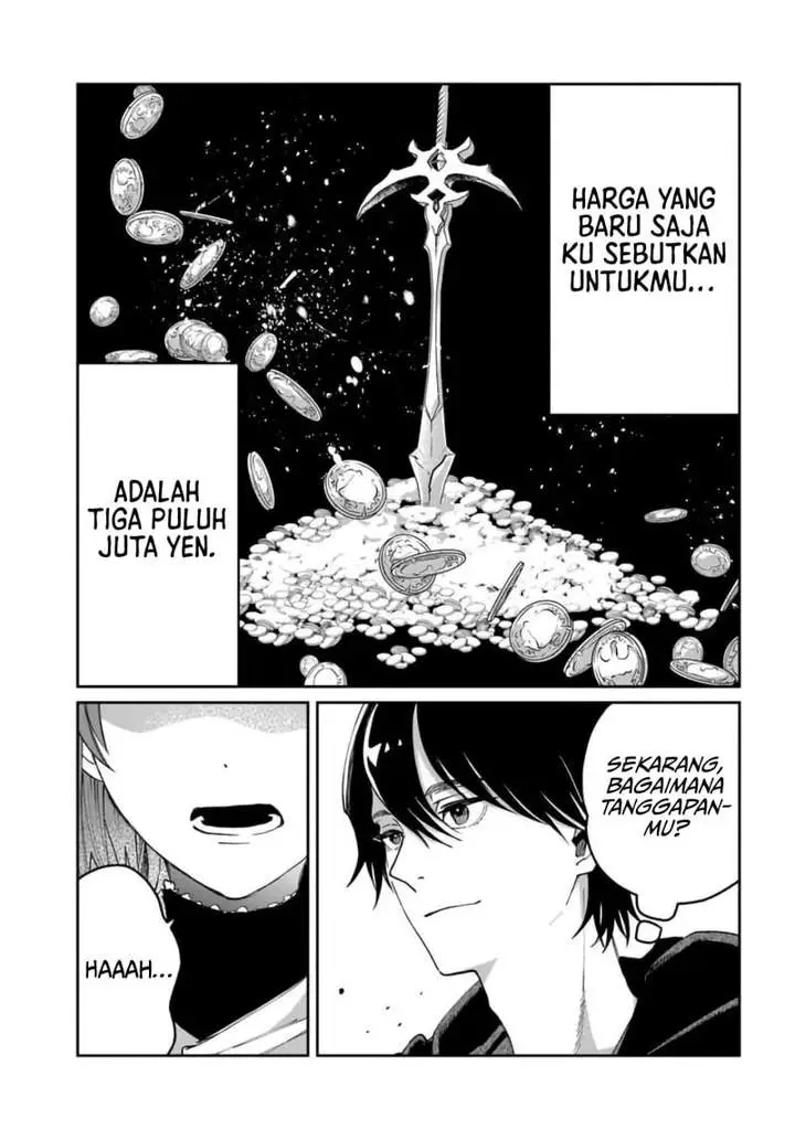 image-komik-the-return-of-the-corpse-king-chapter-11-4/38
