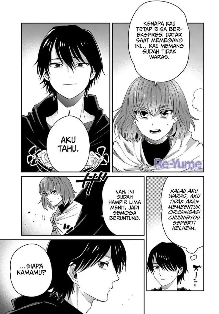 image-komik-the-return-of-the-corpse-king-chapter-11-18/38