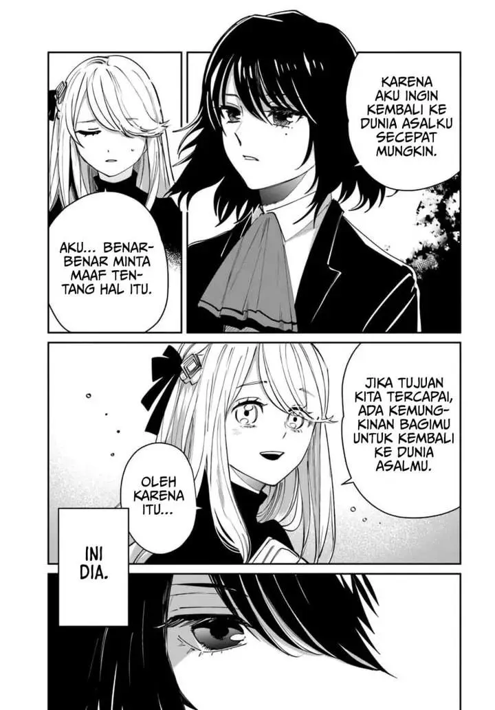 image-komik-the-return-of-the-corpse-king-chapter-11-34/38