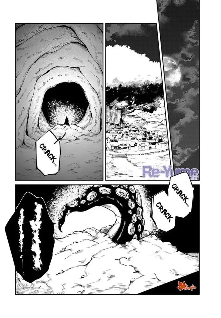 image-komik-the-return-of-the-corpse-king-chapter-12-31/32