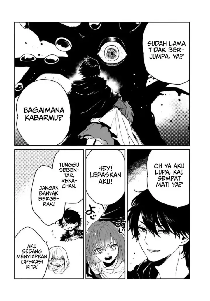 image-komik-the-return-of-the-corpse-king-chapter-15-16/29