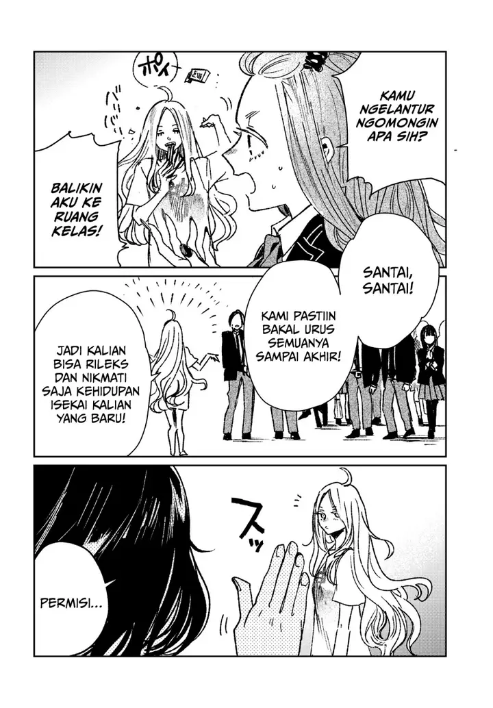 image-komik-the-return-of-the-corpse-king-chapter-4-2/33