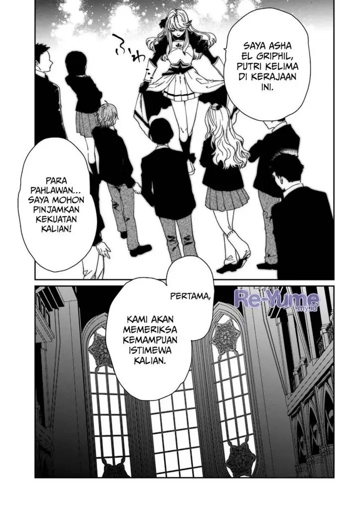 image-komik-the-return-of-the-corpse-king-chapter-5-20/29
