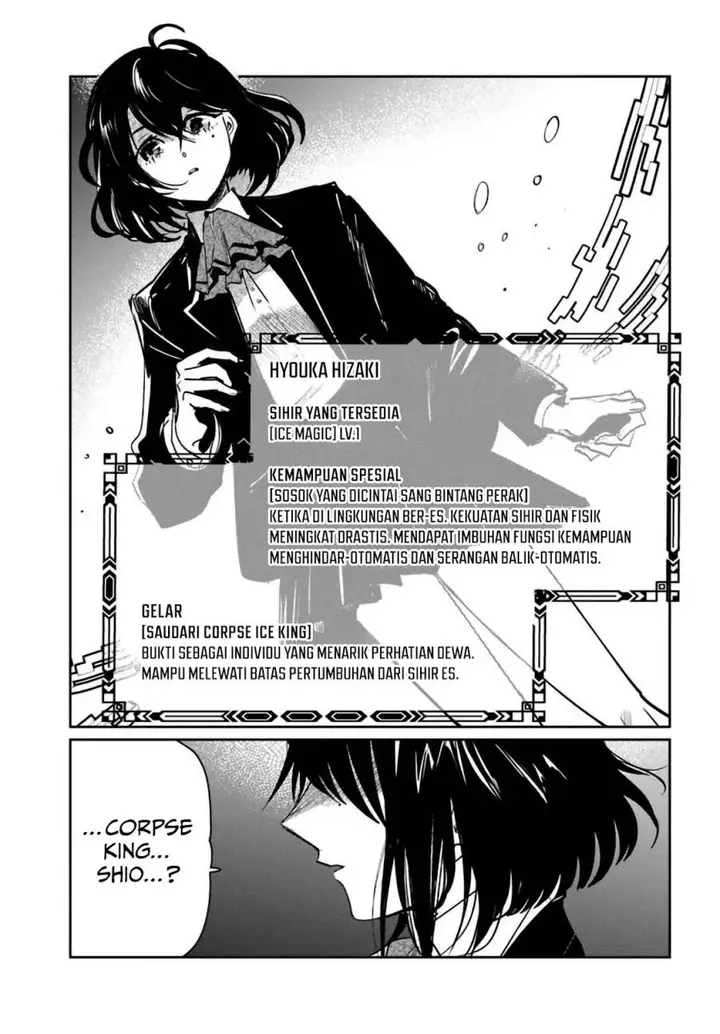 image-komik-the-return-of-the-corpse-king-chapter-5-25/29