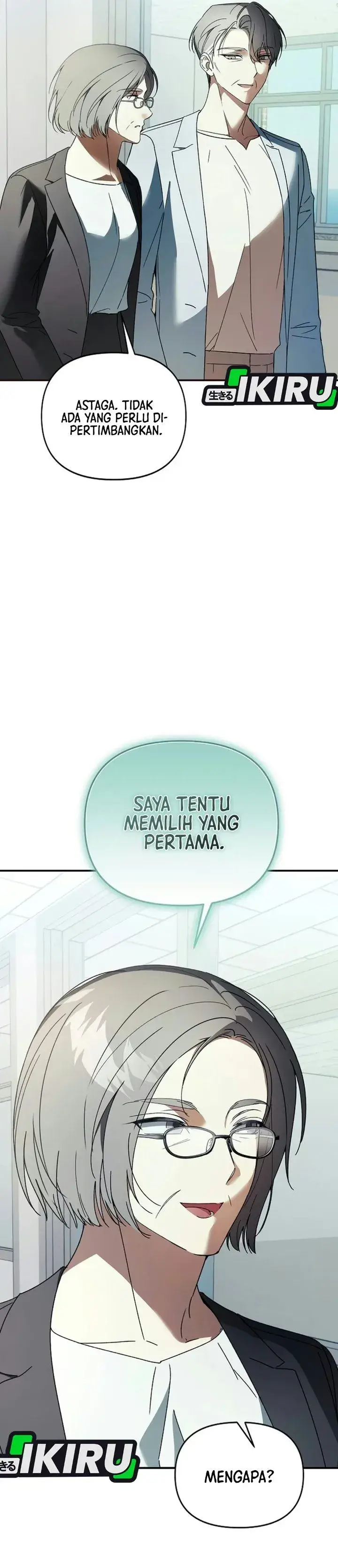 image-komik-the-return-of-the-musical-genius-chapter-10-7/44
