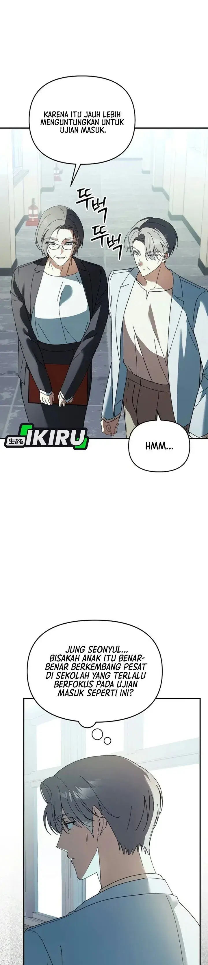 image-komik-the-return-of-the-musical-genius-chapter-10-8/44