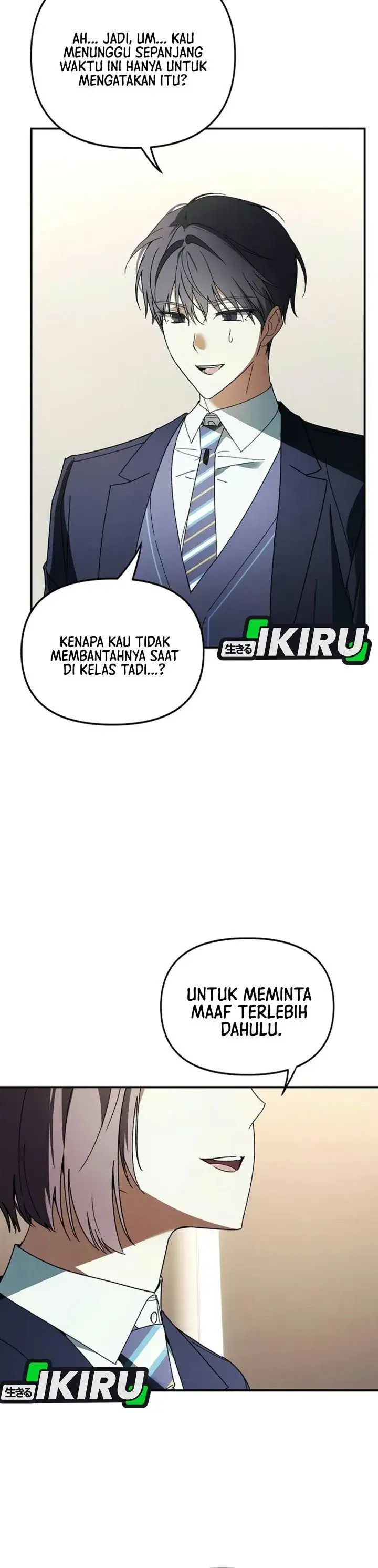 image-komik-the-return-of-the-musical-genius-chapter-10-15/44