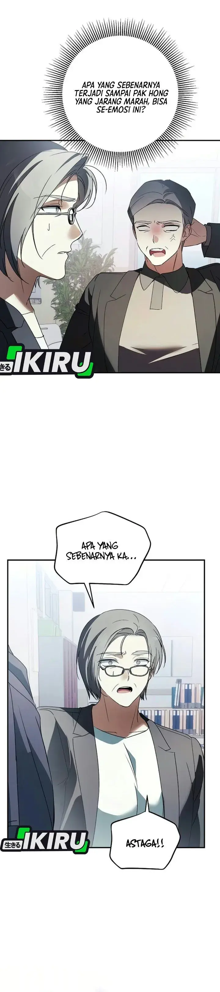 image-komik-the-return-of-the-musical-genius-chapter-10-24/44
