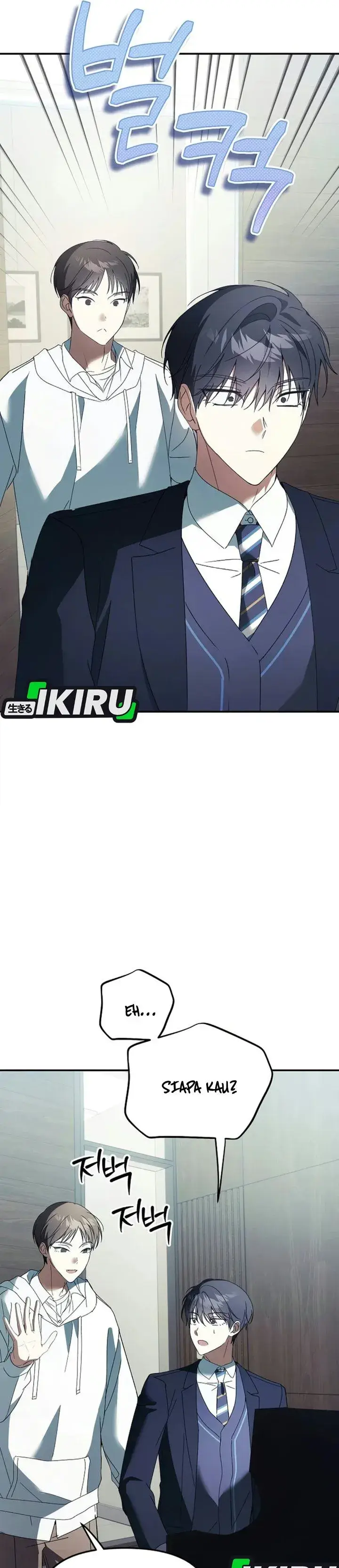 image-komik-the-return-of-the-musical-genius-chapter-10-34/44