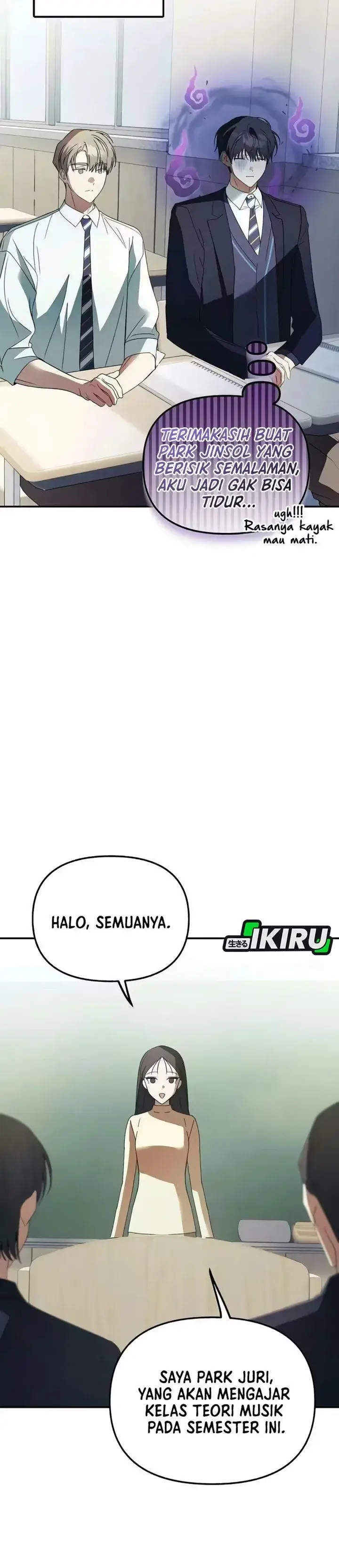 image-komik-the-return-of-the-musical-genius-chapter-11-7/45