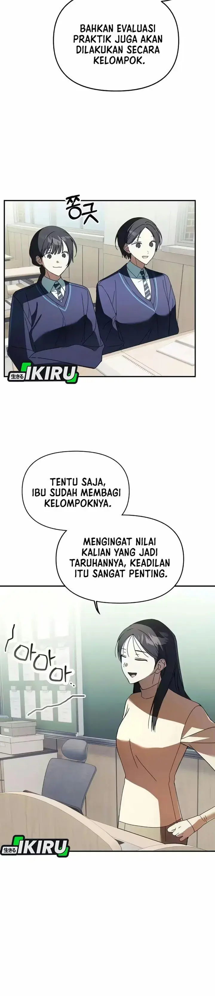 image-komik-the-return-of-the-musical-genius-chapter-11-9/45