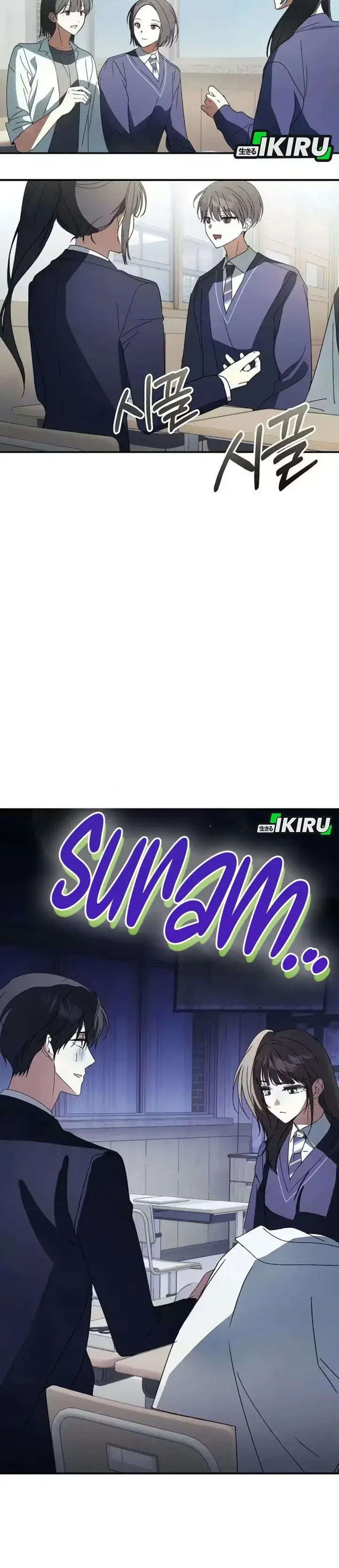 image-komik-the-return-of-the-musical-genius-chapter-11-13/45