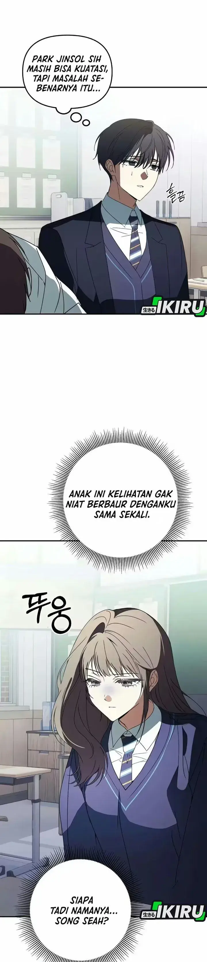 image-komik-the-return-of-the-musical-genius-chapter-11-14/45