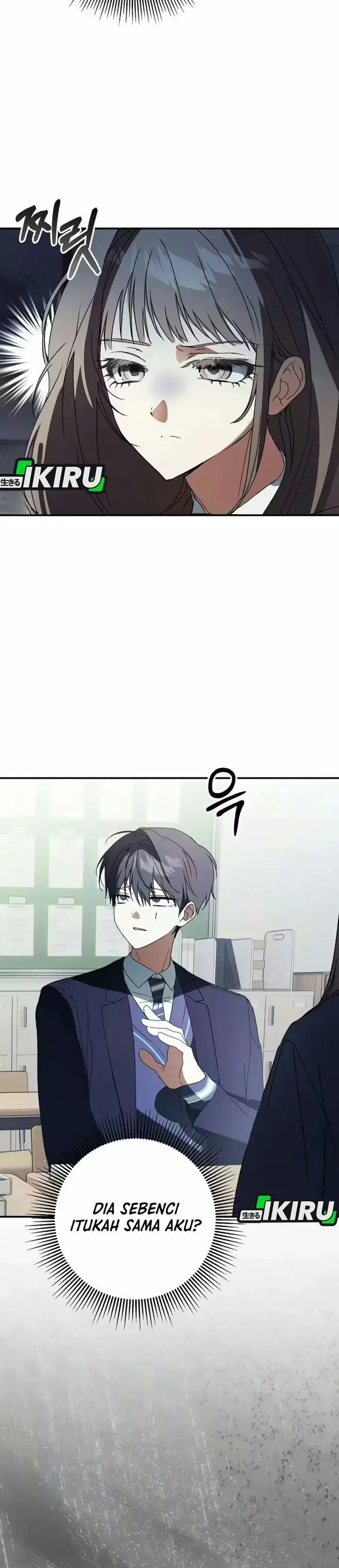 image-komik-the-return-of-the-musical-genius-chapter-11-15/45