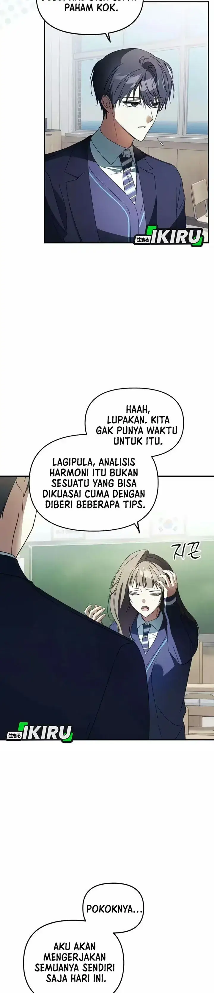 image-komik-the-return-of-the-musical-genius-chapter-11-21/45