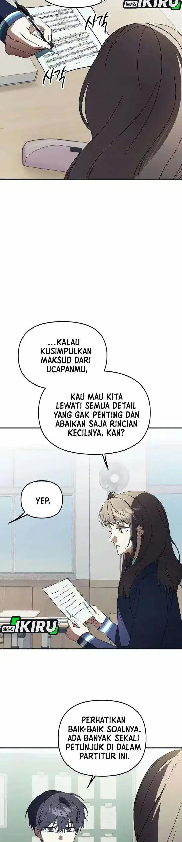 image-komik-the-return-of-the-musical-genius-chapter-11-34/45