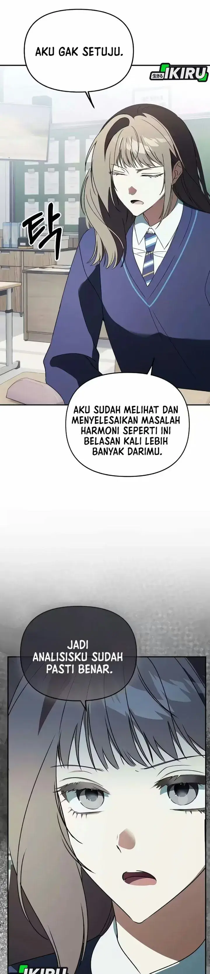 image-komik-the-return-of-the-musical-genius-chapter-11-36/45