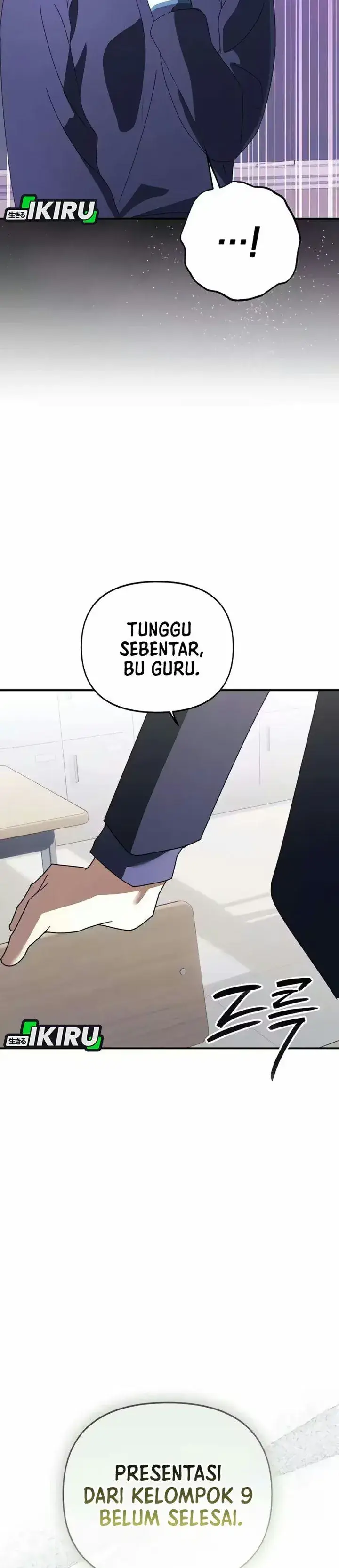 image-komik-the-return-of-the-musical-genius-chapter-11-42/45