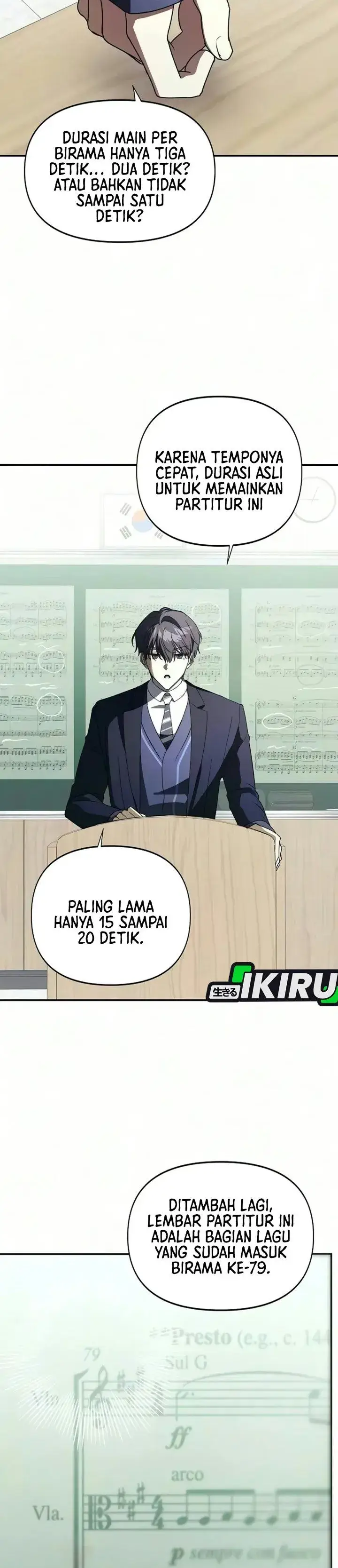 image-komik-the-return-of-the-musical-genius-chapter-12-2/42