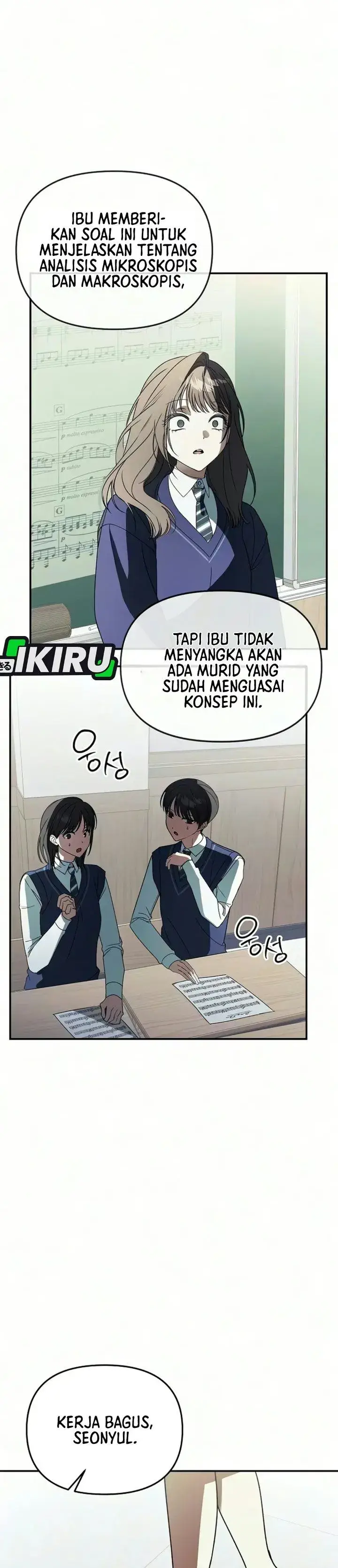 image-komik-the-return-of-the-musical-genius-chapter-12-11/42