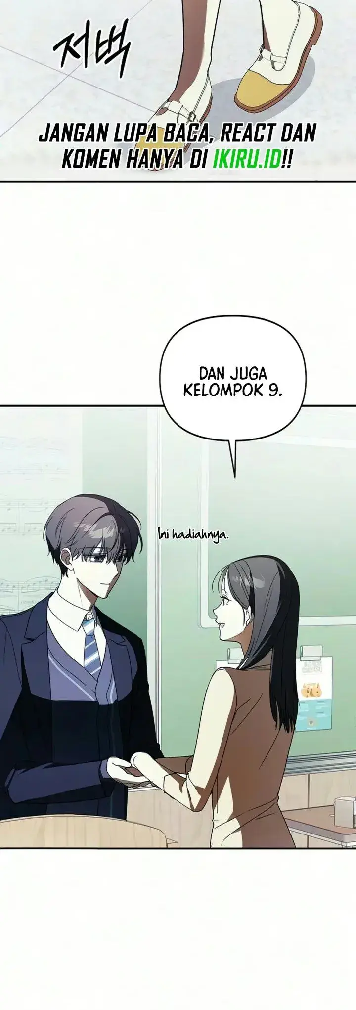image-komik-the-return-of-the-musical-genius-chapter-12-12/42
