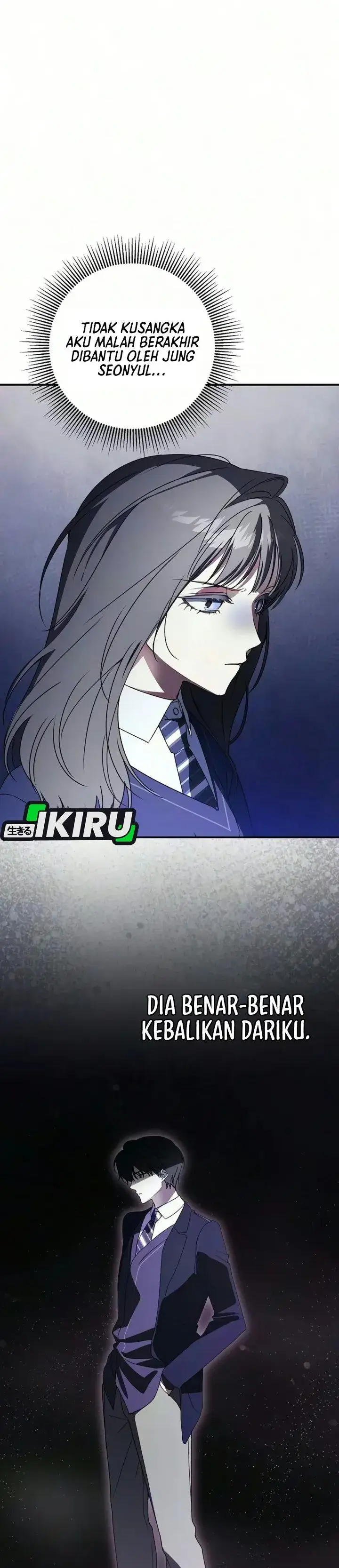 image-komik-the-return-of-the-musical-genius-chapter-12-14/42
