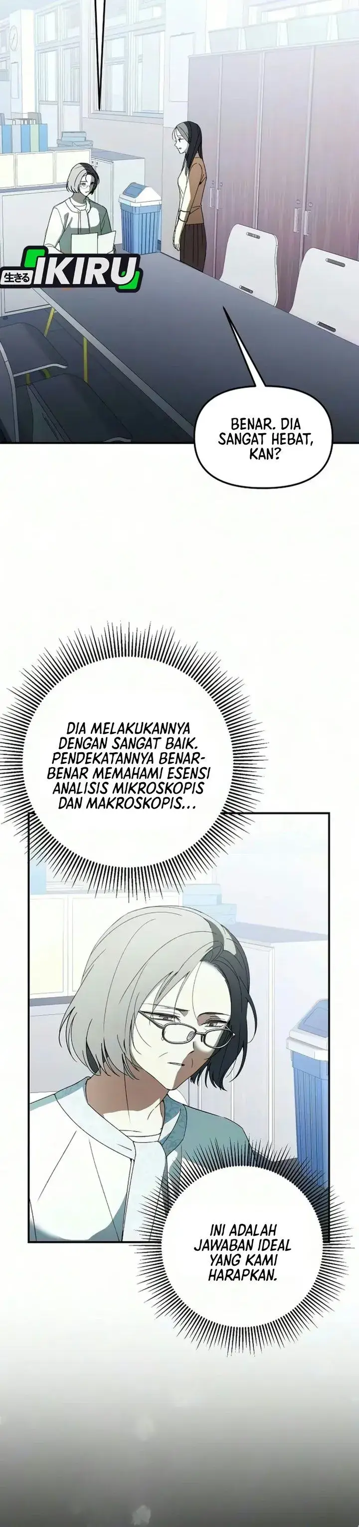 image-komik-the-return-of-the-musical-genius-chapter-12-21/42