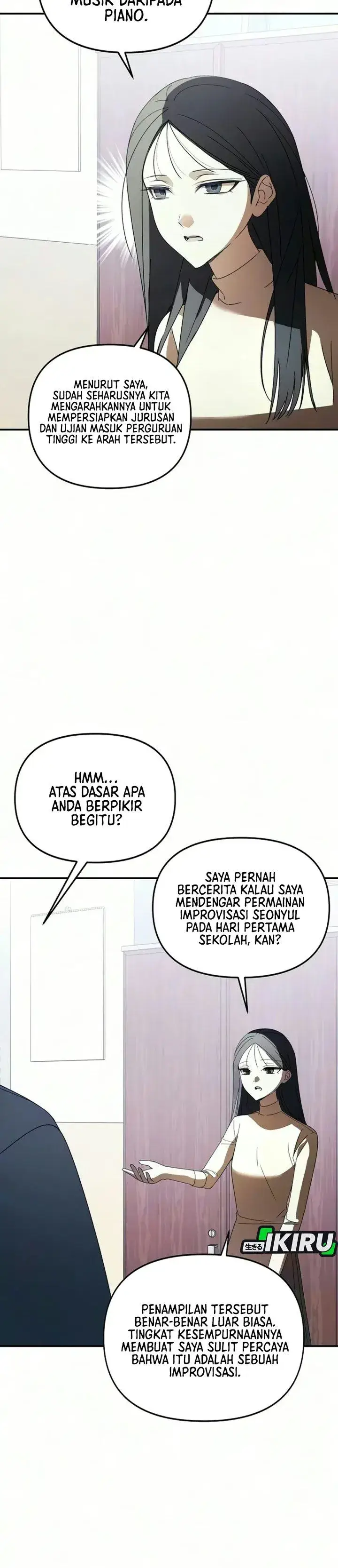image-komik-the-return-of-the-musical-genius-chapter-12-23/42