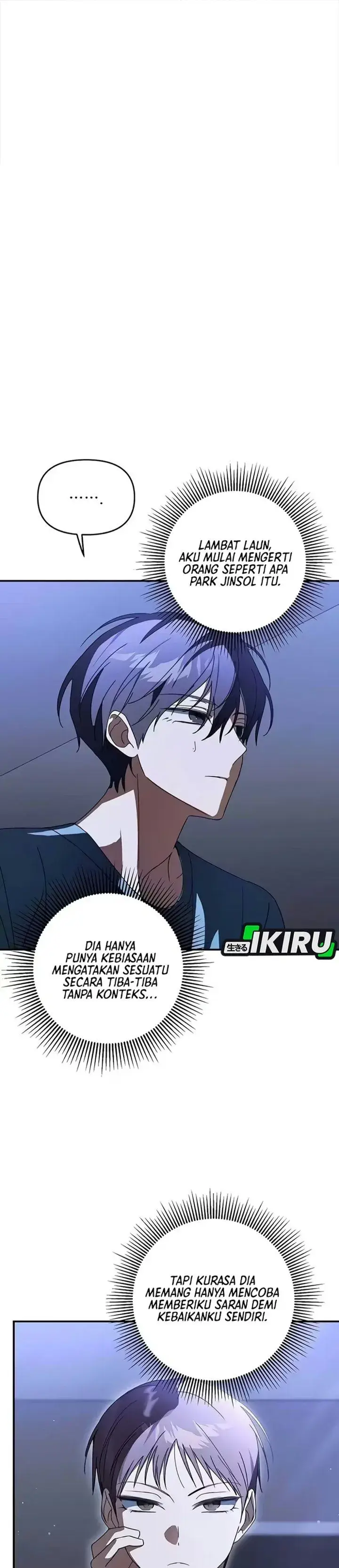 image-komik-the-return-of-the-musical-genius-chapter-13-1/49