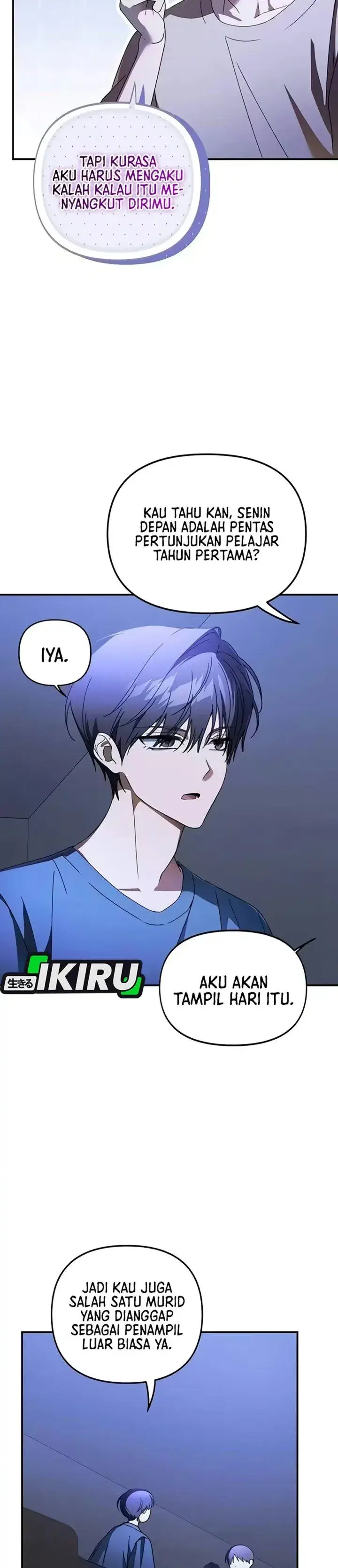 image-komik-the-return-of-the-musical-genius-chapter-13-6/49