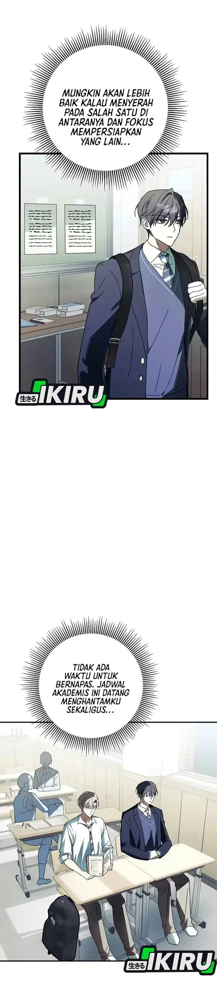 image-komik-the-return-of-the-musical-genius-chapter-13-17/49