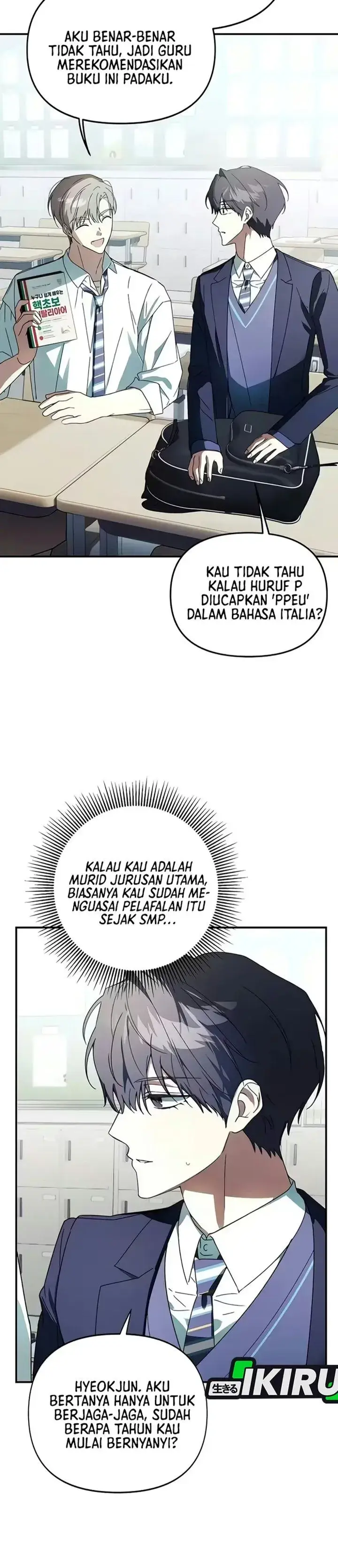 image-komik-the-return-of-the-musical-genius-chapter-13-19/49