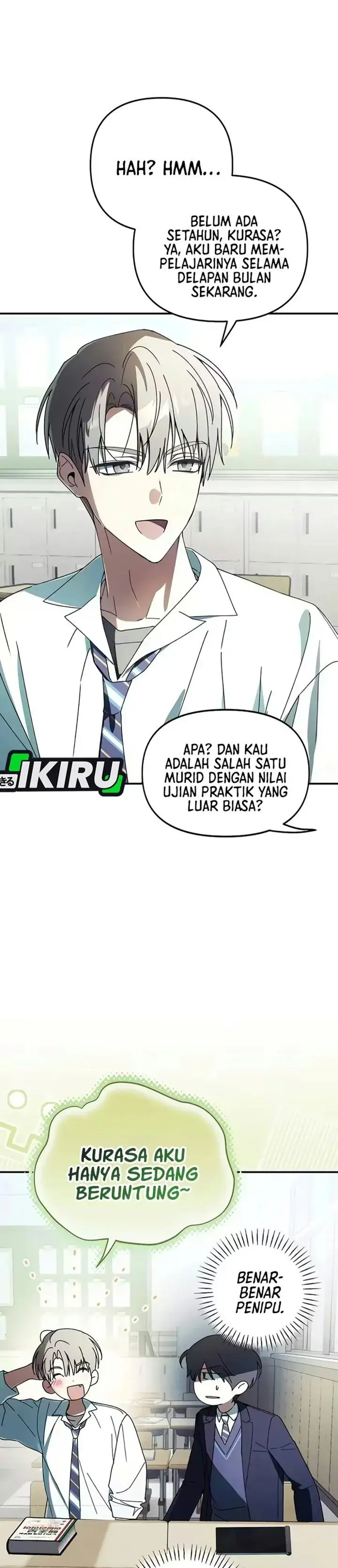 image-komik-the-return-of-the-musical-genius-chapter-13-20/49