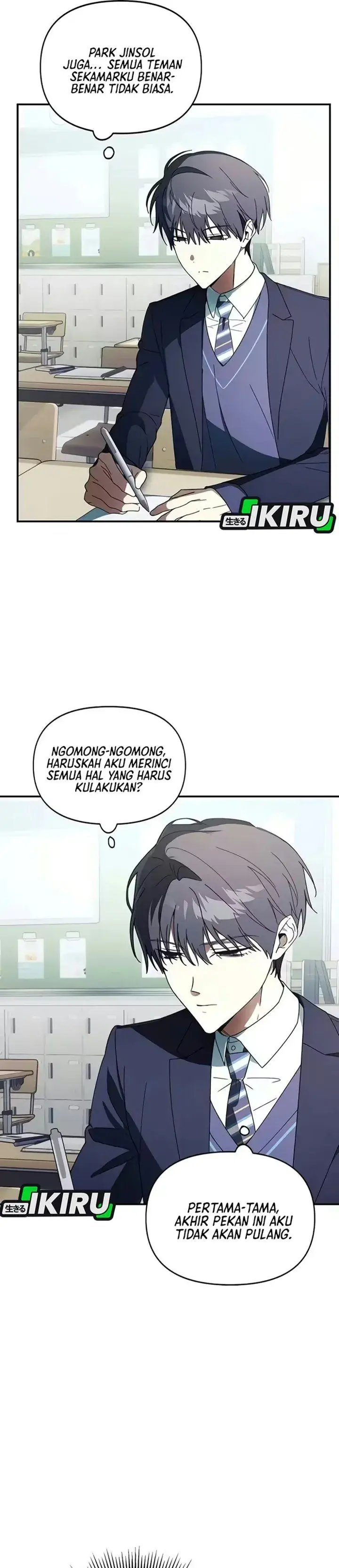 image-komik-the-return-of-the-musical-genius-chapter-13-22/49