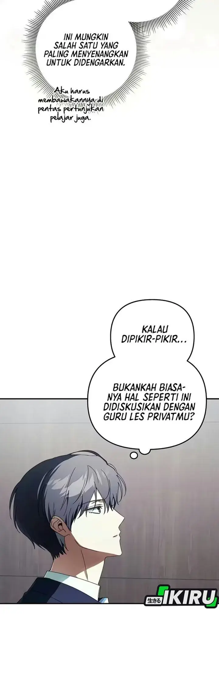 image-komik-the-return-of-the-musical-genius-chapter-13-28/49