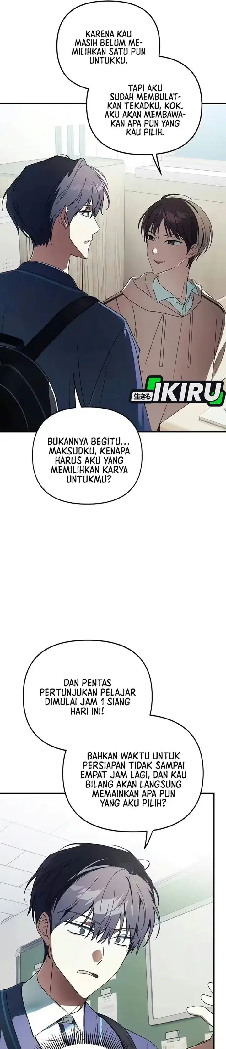 image-komik-the-return-of-the-musical-genius-chapter-13-39/49