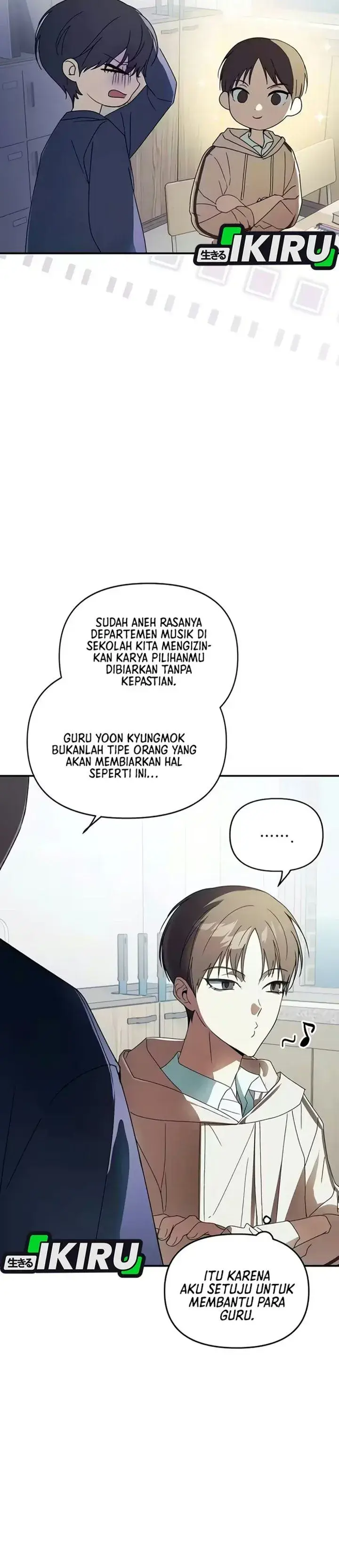 image-komik-the-return-of-the-musical-genius-chapter-13-41/49