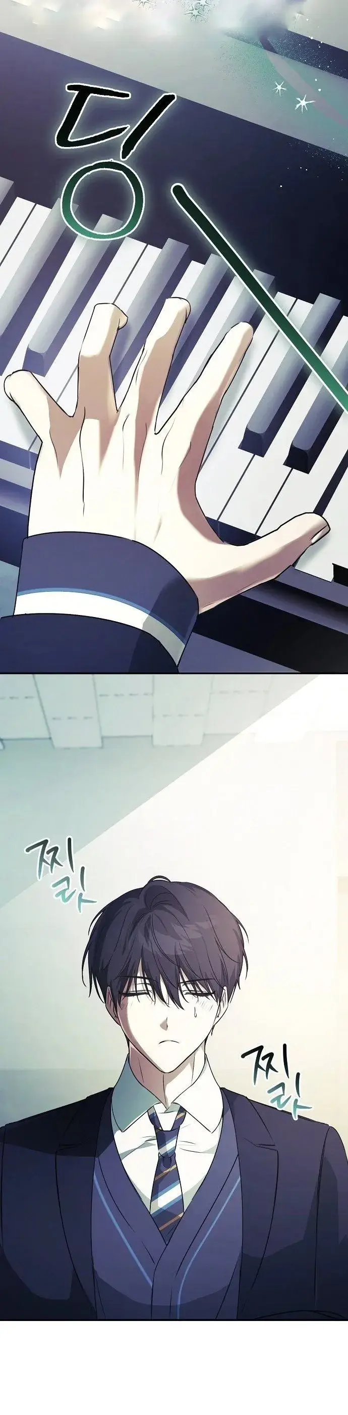 image-komik-the-return-of-the-musical-genius-chapter-2-11/20