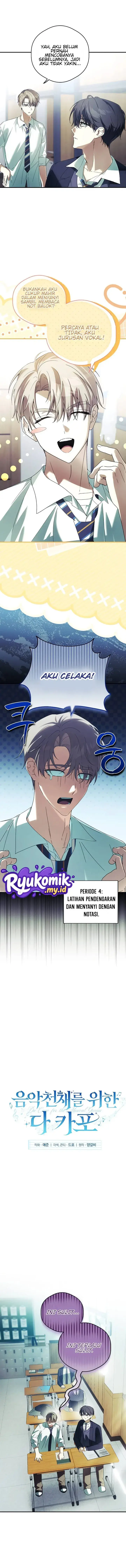 image-komik-the-return-of-the-musical-genius-chapter-4-3/16