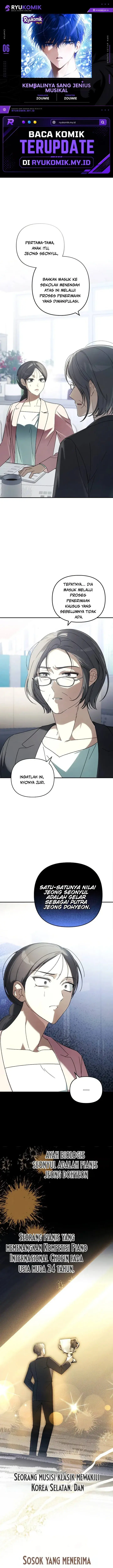 image-komik-the-return-of-the-musical-genius-chapter-6-0/12