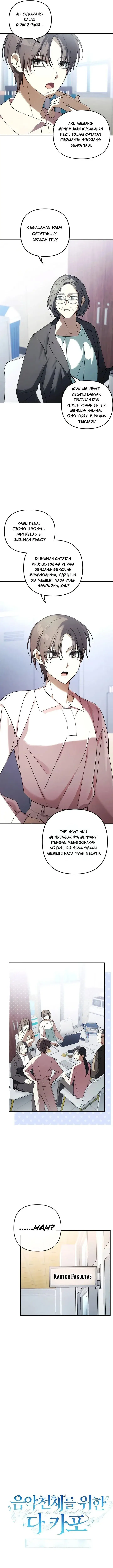 image-komik-the-return-of-the-musical-genius-chapter-6-3/12