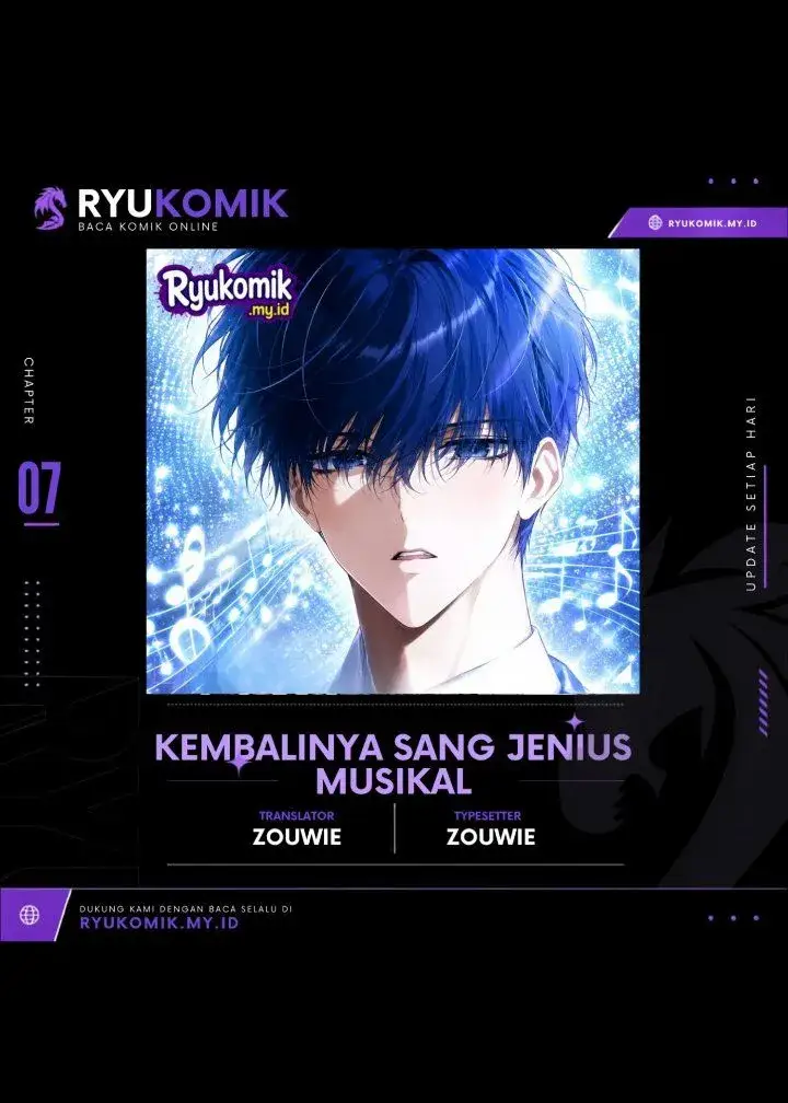 image-komik-the-return-of-the-musical-genius-chapter-7-0/15