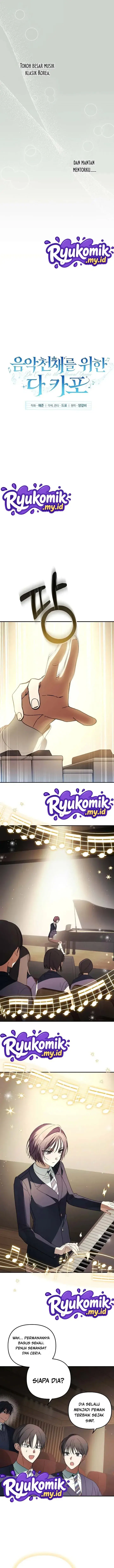 image-komik-the-return-of-the-musical-genius-chapter-7-4/15
