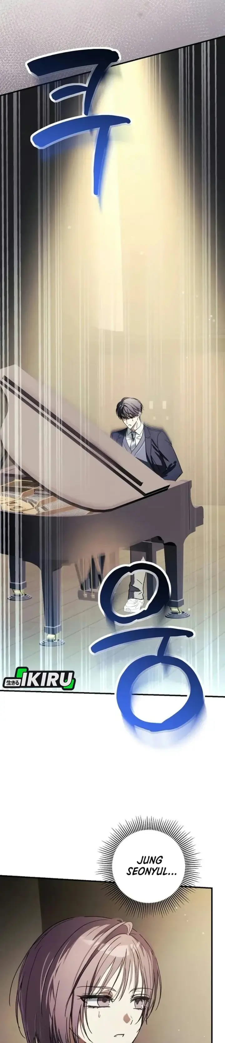 image-komik-the-return-of-the-musical-genius-chapter-8-3/42