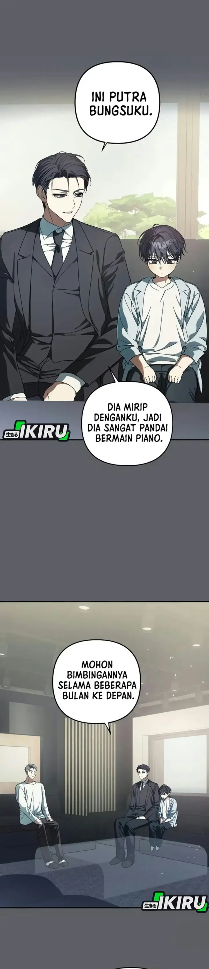 image-komik-the-return-of-the-musical-genius-chapter-8-8/42